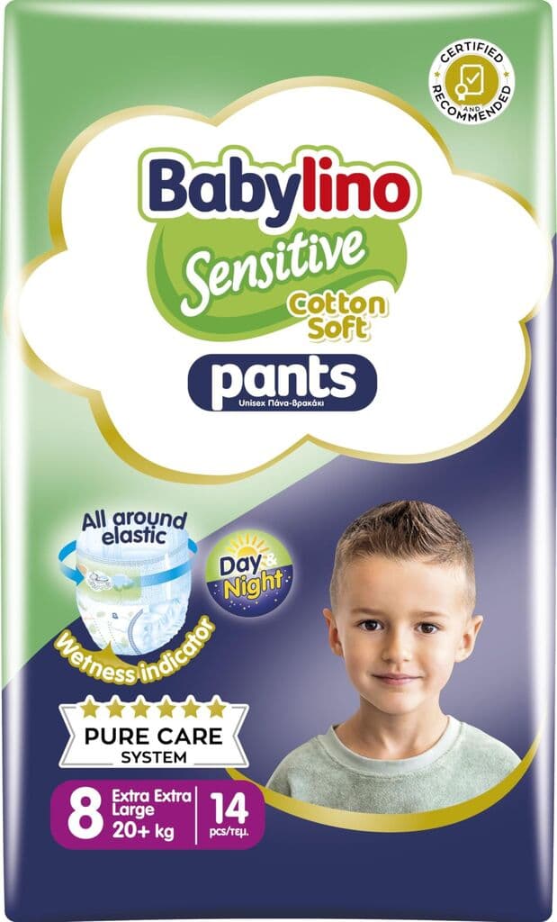 Babylino Sensitive Pants 8 Гаќички 20+Kg, 14 Гаќички
