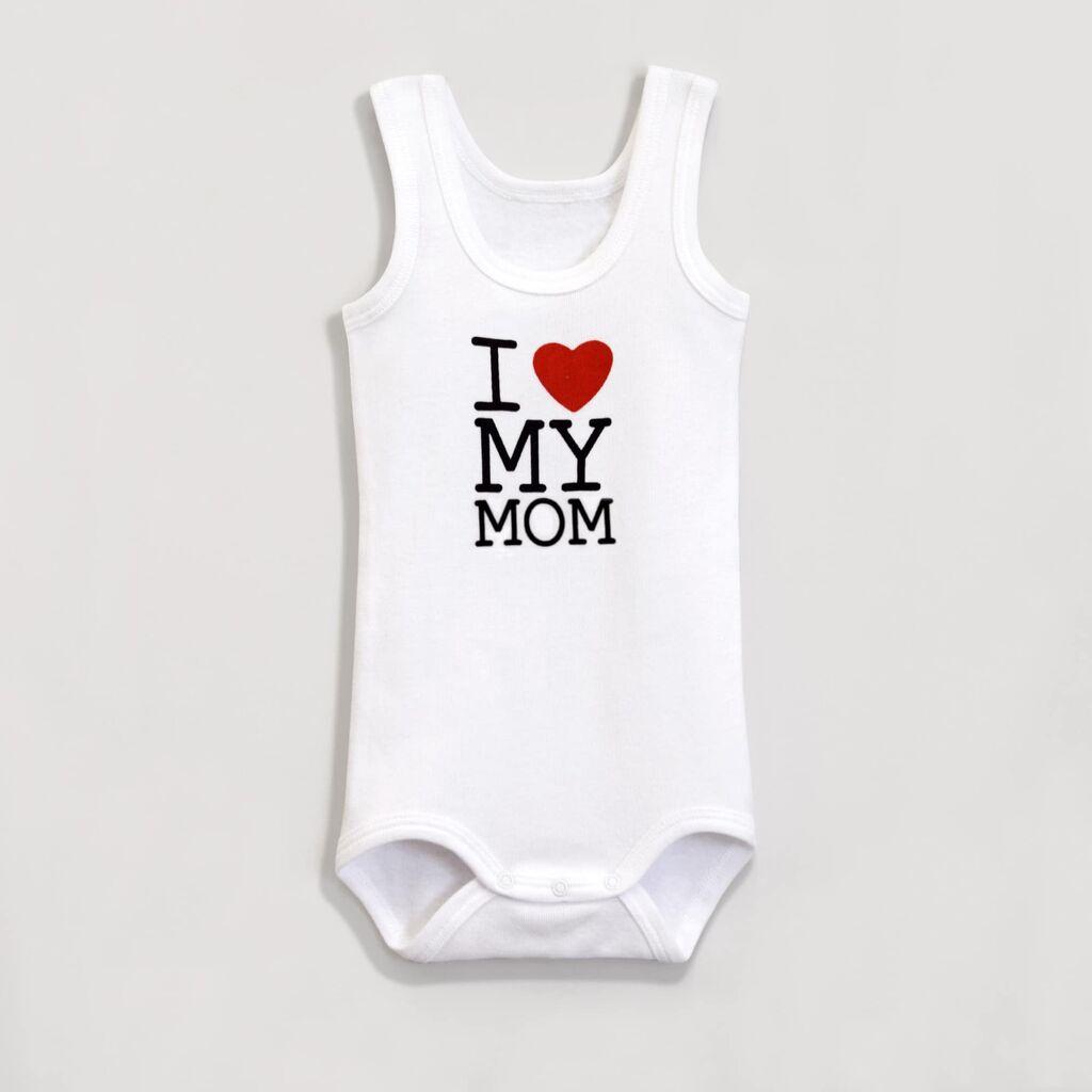 Tritex Бебешко Боди Атлет - 0350/703 - 104