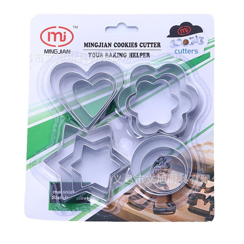 image for product