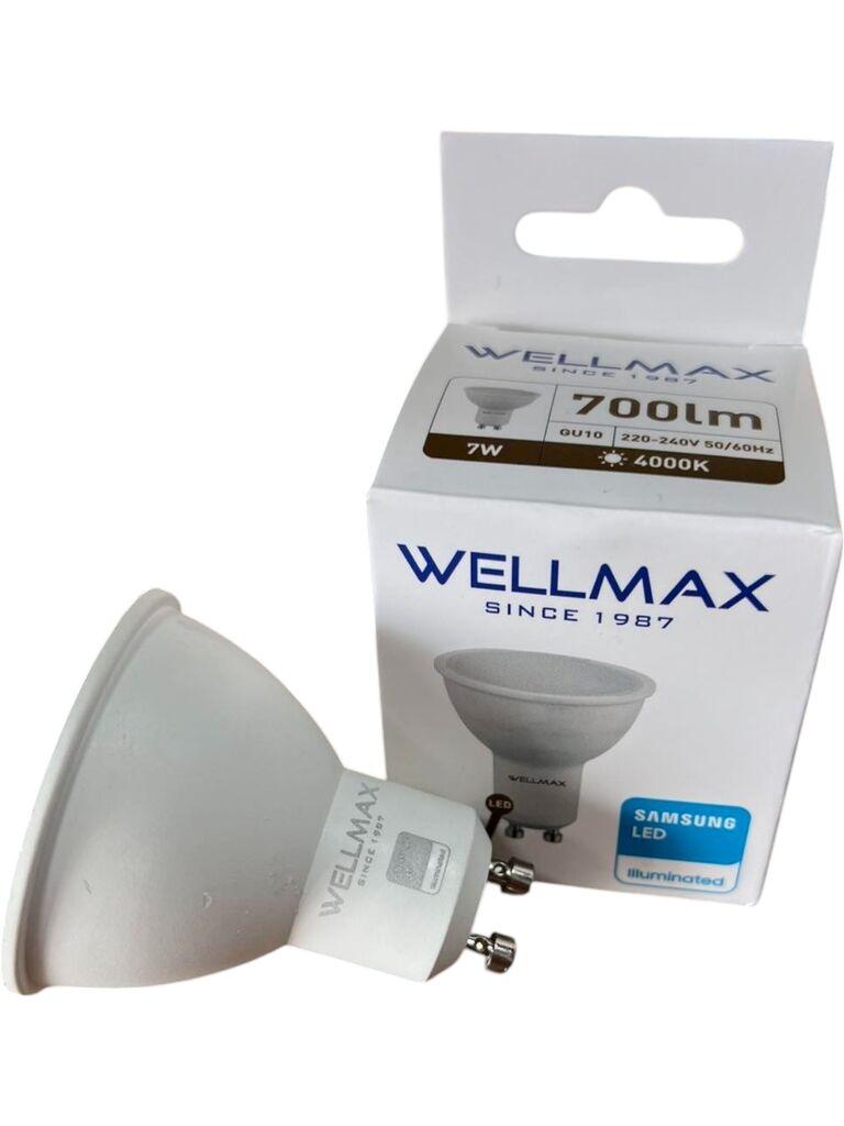 Wellmax -LED Сијалица-Samsung Led Chip- GU10, 7W, 4000k