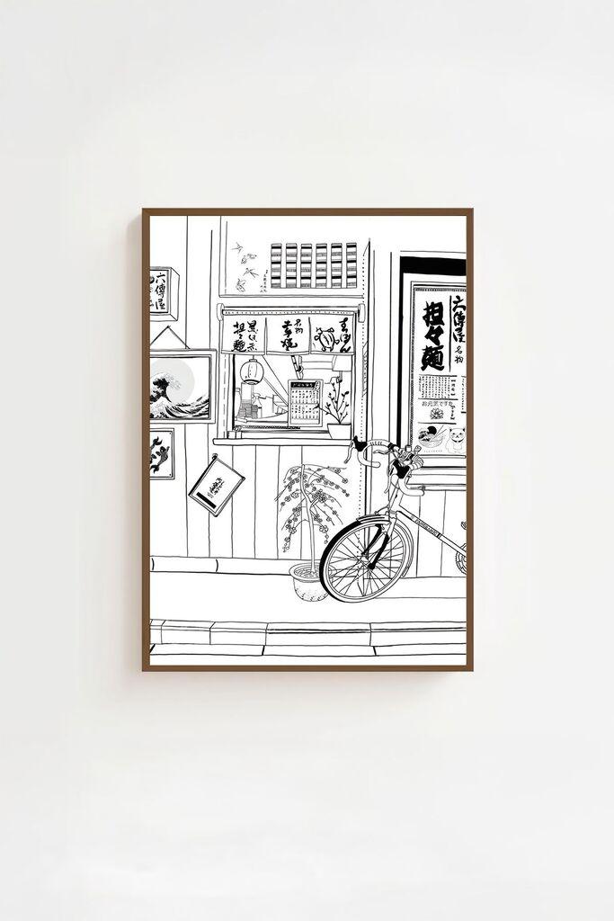 image for product