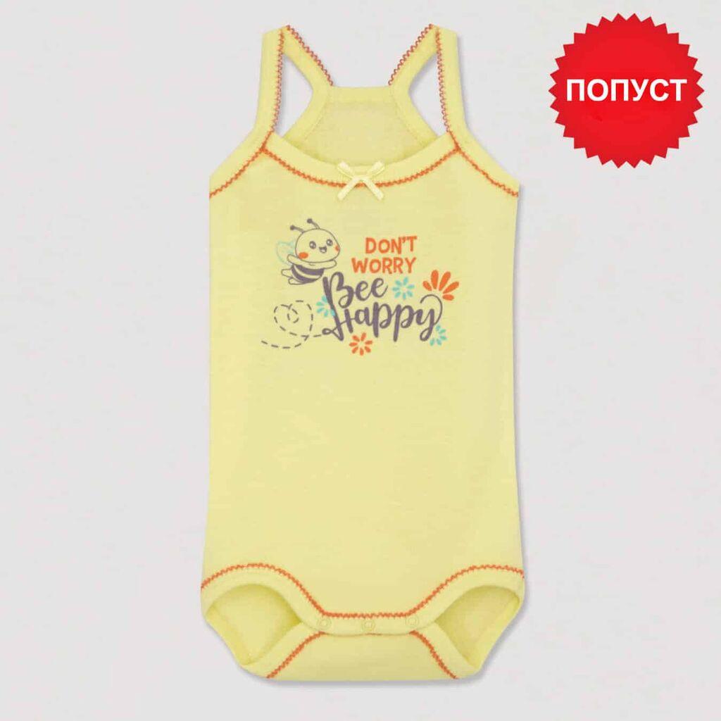 Tritex Бебешко Боди Тенка Прерамка - 0466/390 - 74