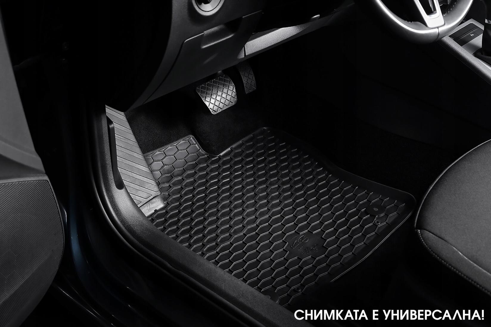 GUMARNY ZUBRI Гумени патосници за Skoda Octavia 2004-2013, Volkswagen Golf V 2003-2009, Golf VI 2008-2013, Jetta 2005-2011, 4 дела, црни