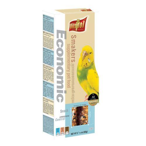 VitapoL Стик за Тигрица Економик 90Гр. - Витапол