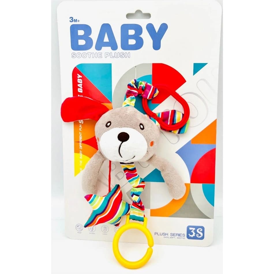 Тропка на повлекување - куче