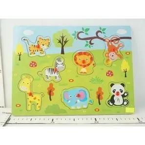 Сложувалка со животни