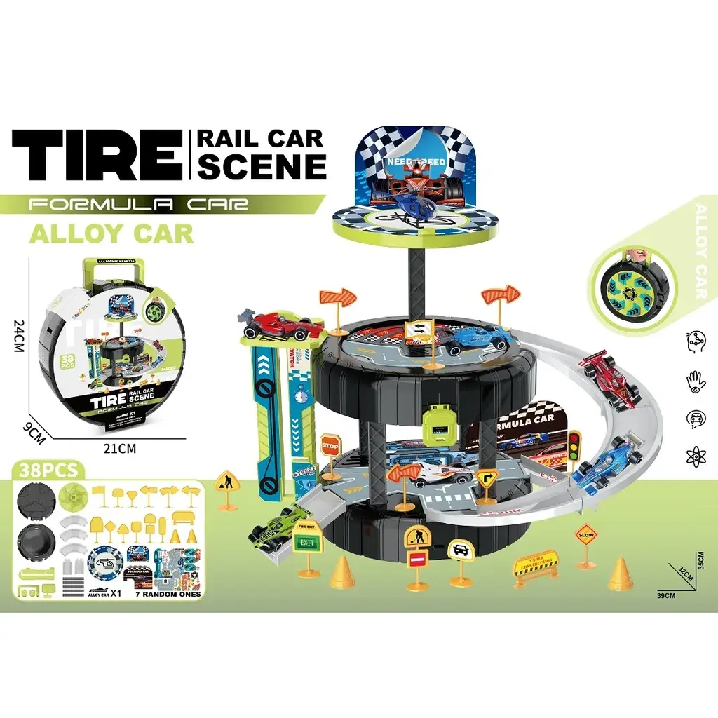 Центар за промена на гуми