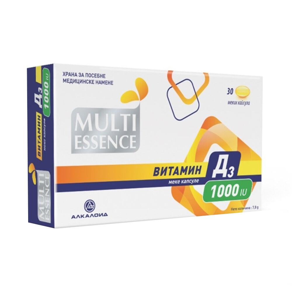 MULTI ESSENCE Капсули Vitamin D3 1000 IU, сет 2 x 30 капсули