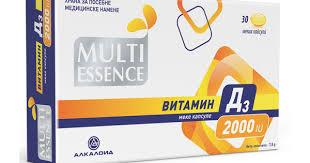 MULTI ESSENCE Капсули Vitamin D3 2000 IU, сет 2 x 30 капсули