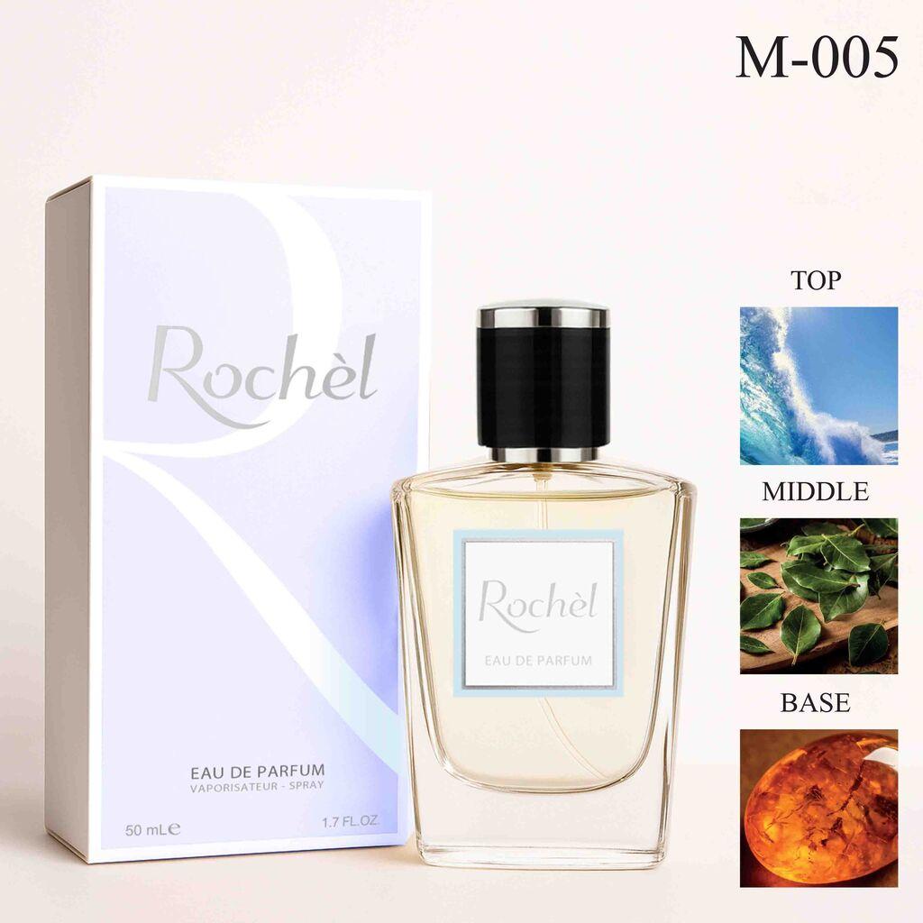 Rochel Paco Rabanne - Invictus - машки парфем 50мл