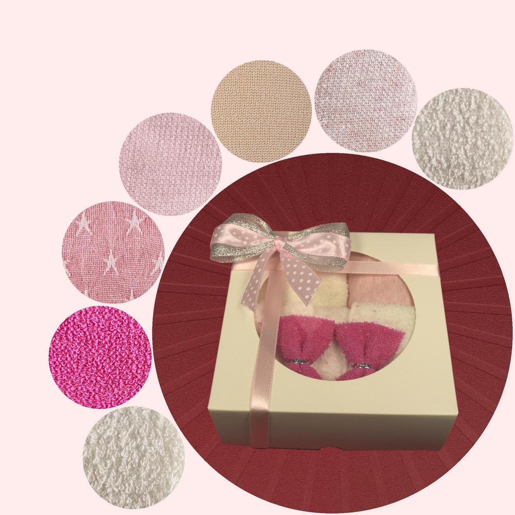 ARAI Бебешки украсен пакет со чорапи и хулахопки