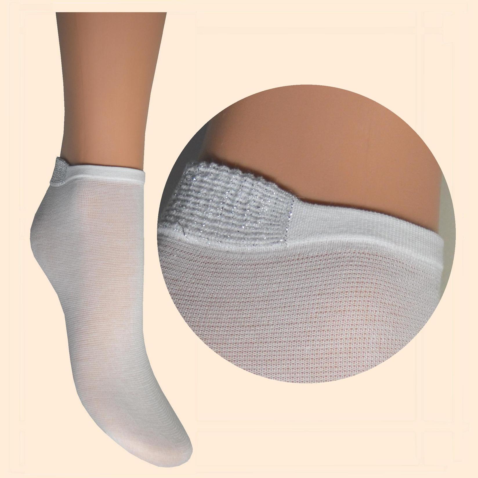 ARAI Детски памучни сокни класик