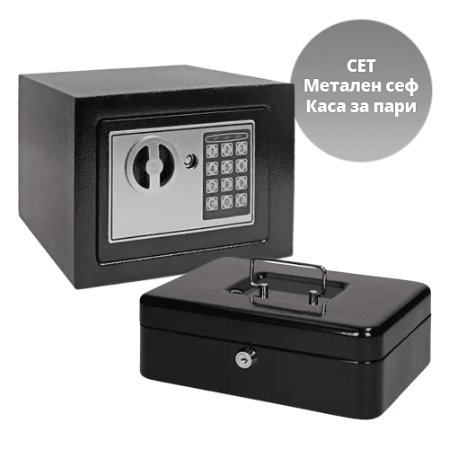 Сет од метален сеф и каса за пари, Tip top office Каса за пари ХЛ