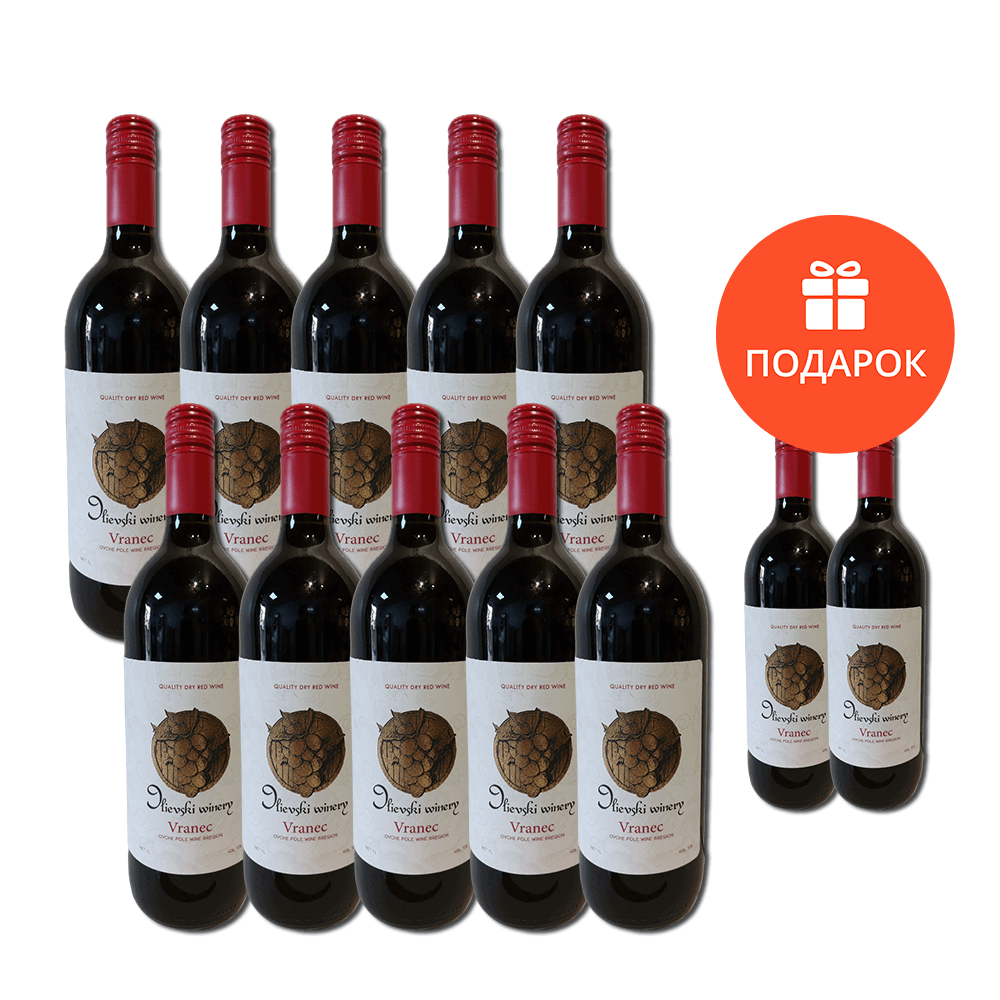 ILIEVSKI WINERY Црвено вино Vranec 1л., 10+2подарок
