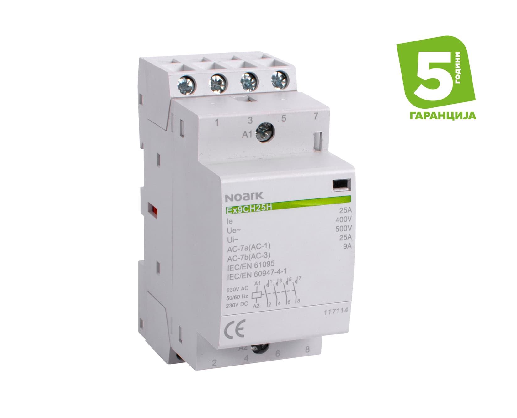 Noark Безшумен инсталационен контактор 25А 4НО контакти 230В АЦ/ДЦ