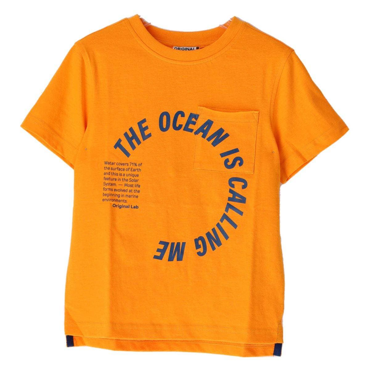 Original Marines Маица за момче