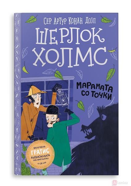 image for product