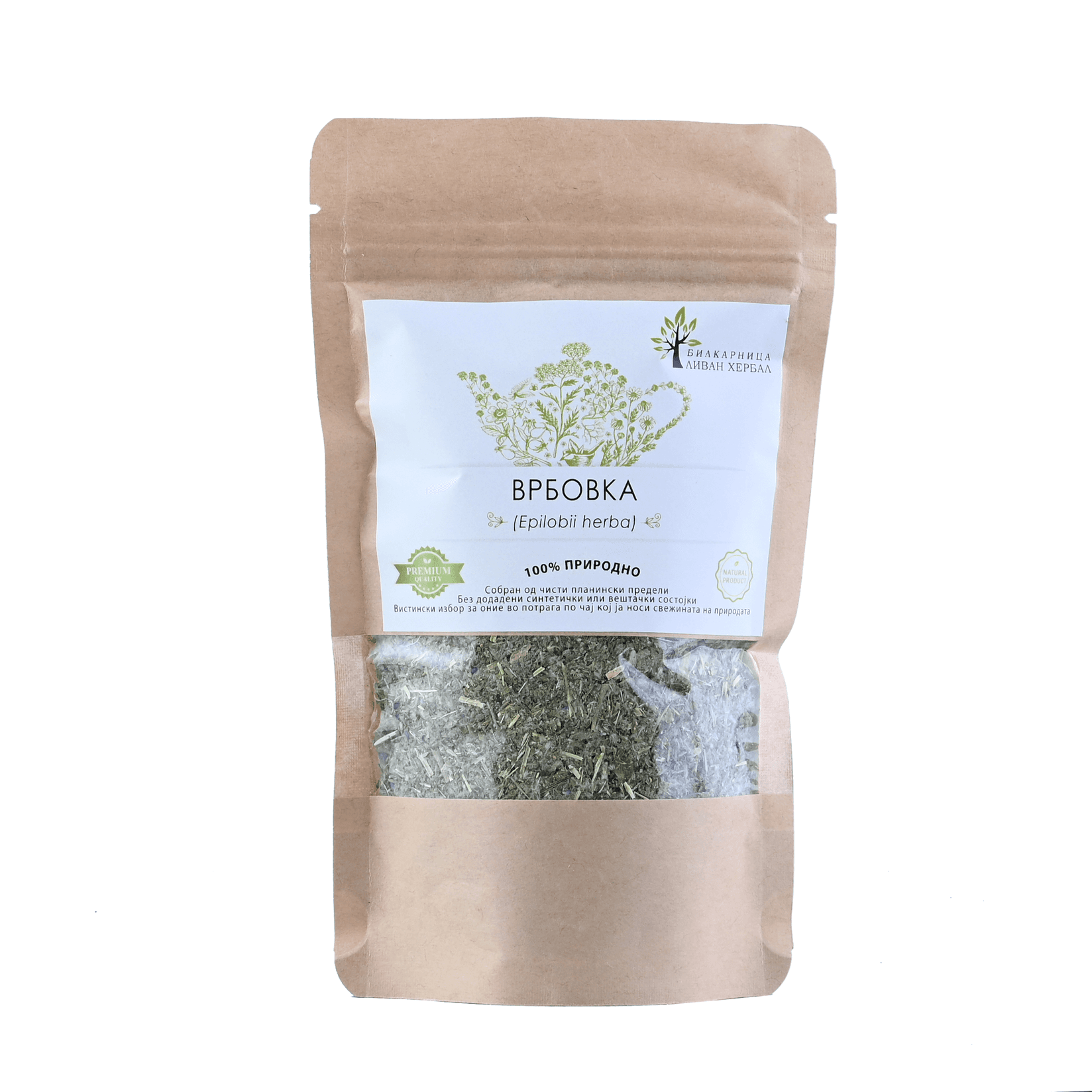 LIVAN HERBAL Врбовка ситноцветна (Epilobii herba) 50гр.