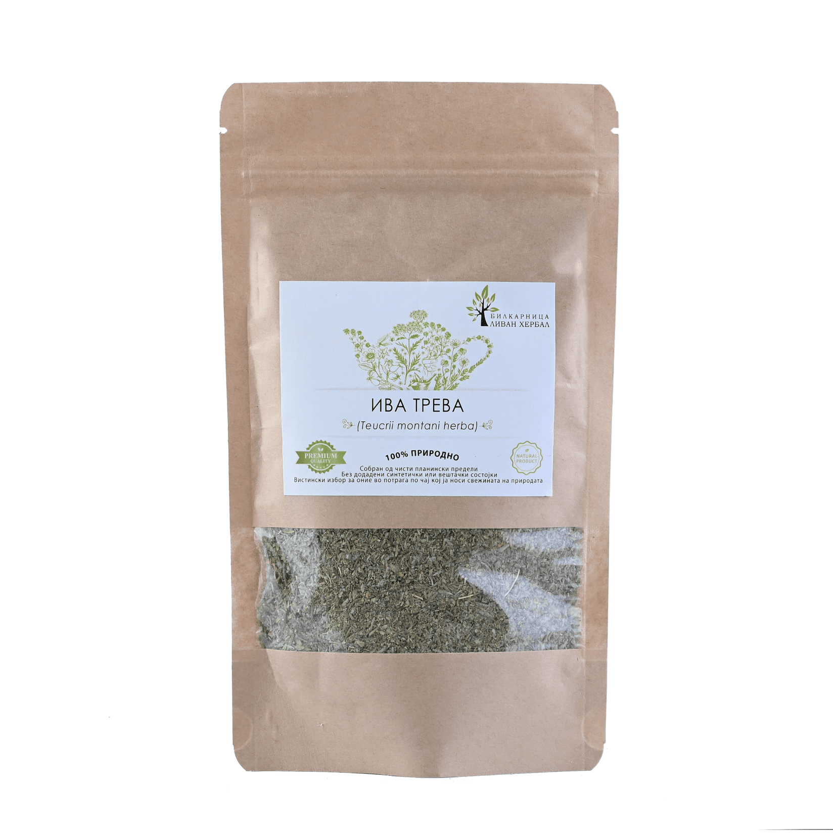 LIVAN HERBAL Ива трева (Teucrii montani herba) 50гр.
