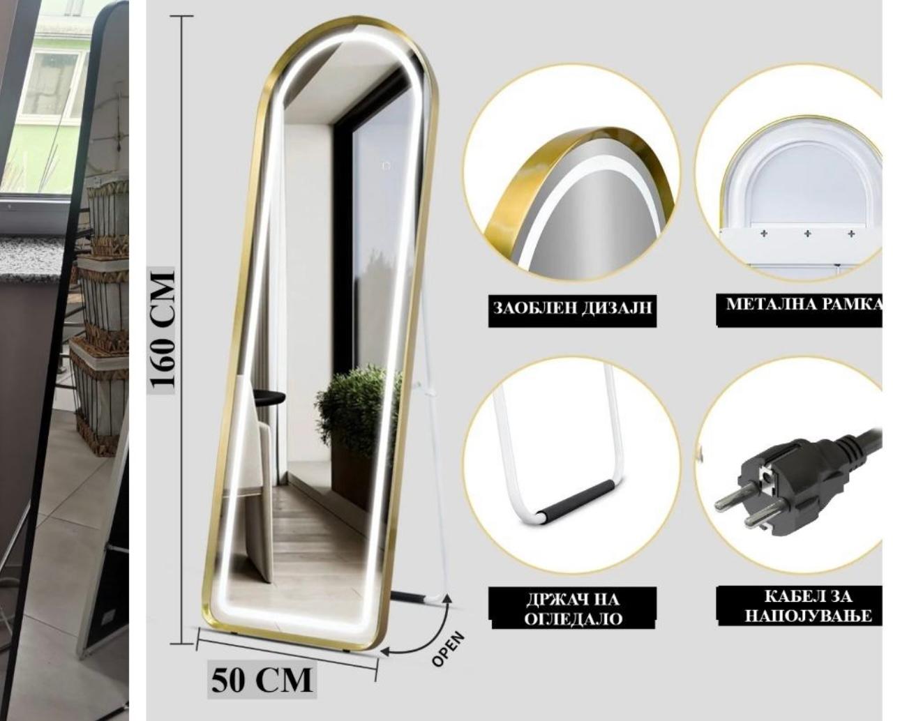 image for product