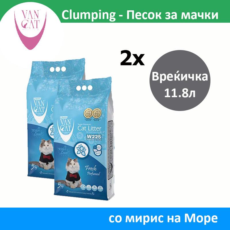 Van Cat Super Premium Песок за мачки со мирис на Море СЕТ 2х [Вреќичка 11.8л]