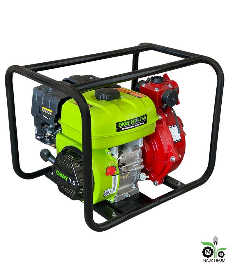OKAY Моторна пумпа за вода NP-F50 / висок притисок / 3 излеза (капка систем)