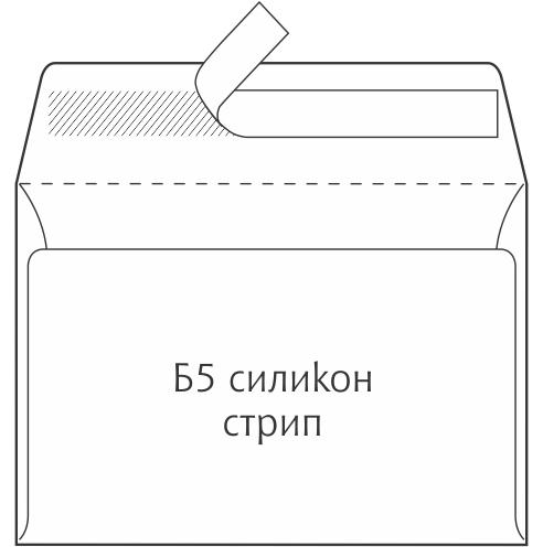 Плик Б5 Бд Стрип -2333278-2320107310597 Бел 176*250мм--2347312
