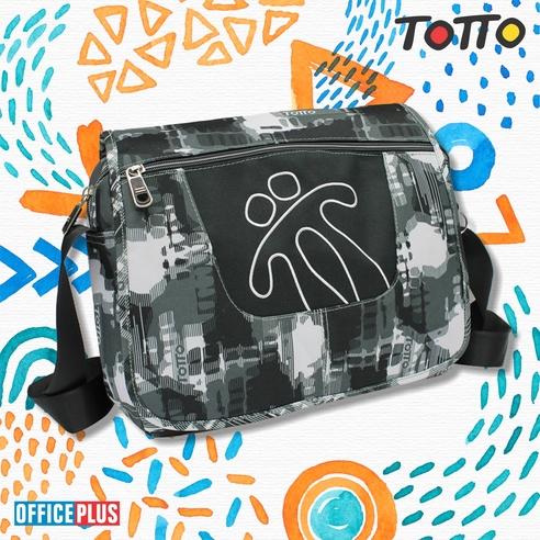 TOTTO Чанта Школска 2 патенти