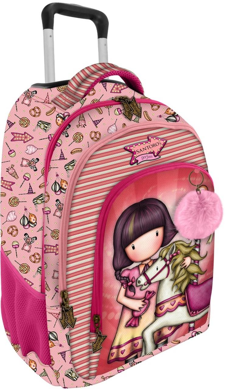 GORJUSS Ранец Со Тркала 3 Патенти