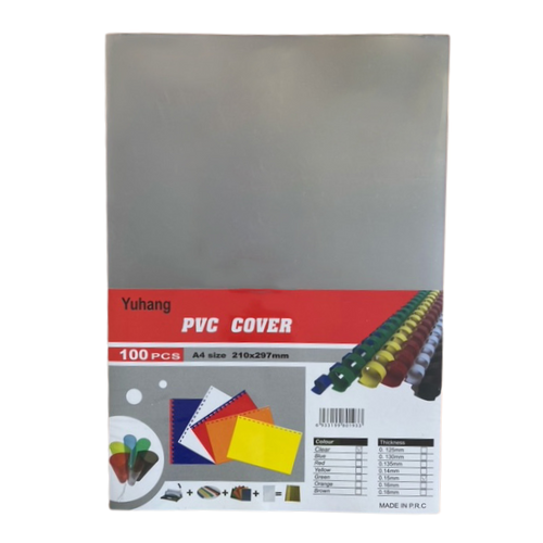 BG Корица, За вкоричување, А4, 1/100, 150мик, Пвц, 8717448008803, Транспарентна