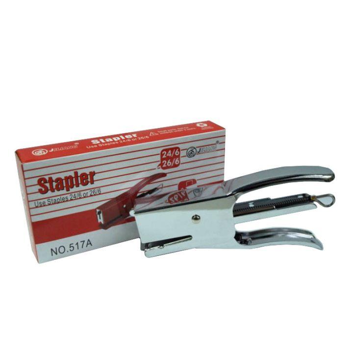 BG OFFICE Хефталка, Клешта, 24/6,26/6, 30 листа, Delta mini,040335961,Хромирана