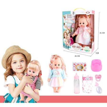 STATOVAC Играчка, Сет Кукла , 690, Boneca, 858242