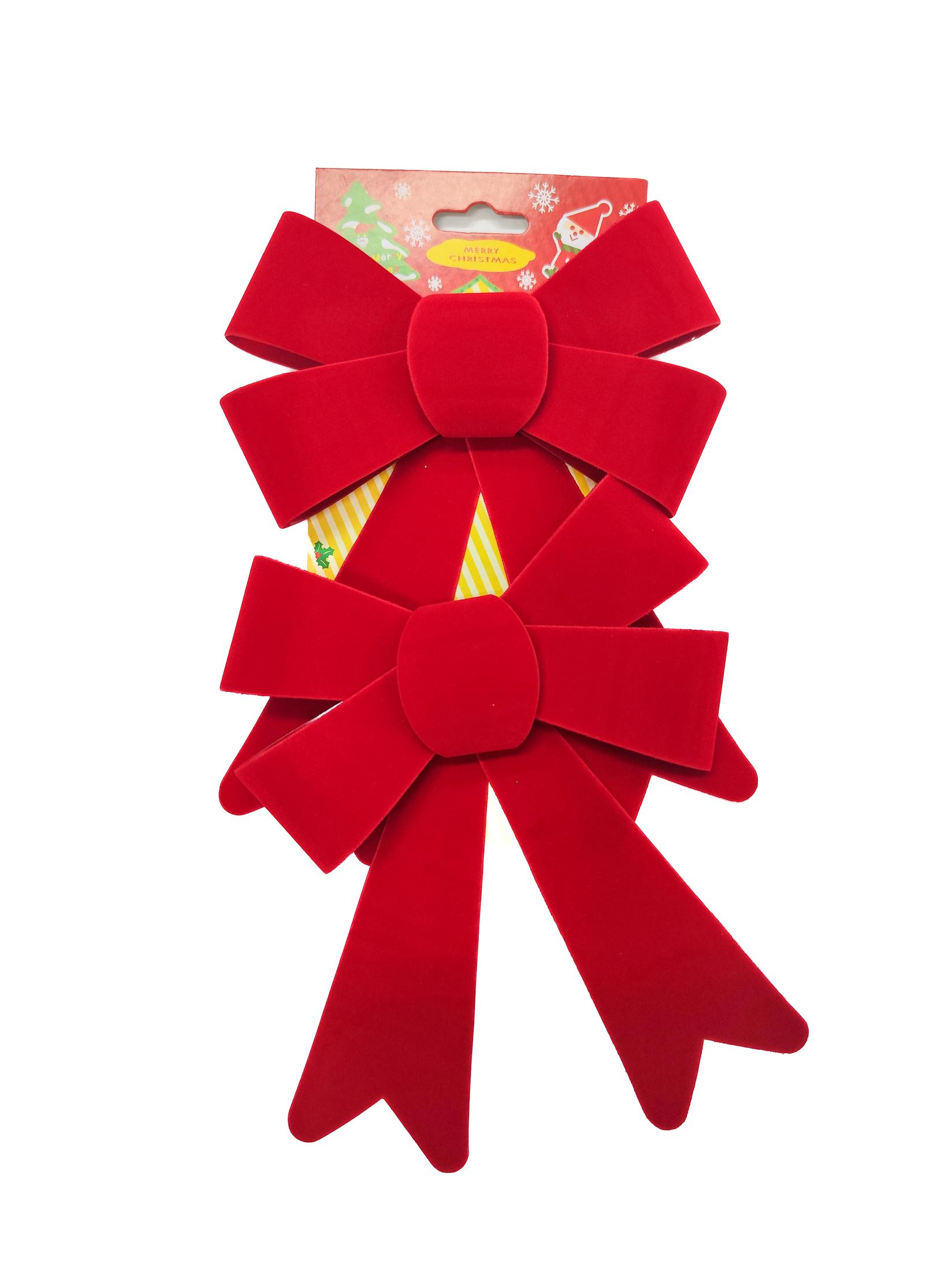 Украс за новогодишна елка Машнички 1/2