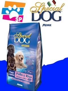 PUPPY AND JUNIOR (chicken and rice) Храна за кучиња 4кг