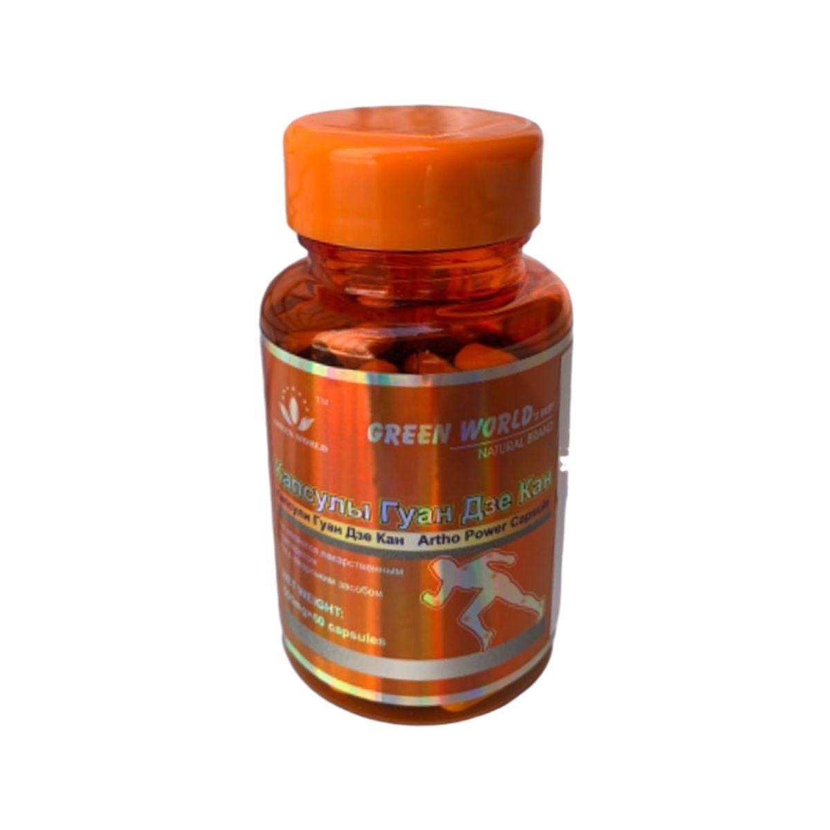 image for product