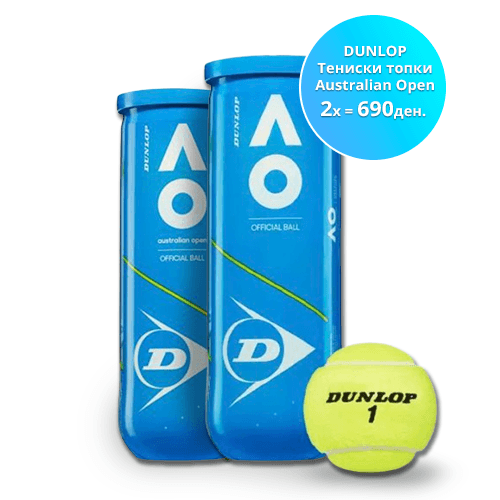 DUNLOP Сет Тениски топки Australian Open 3/1