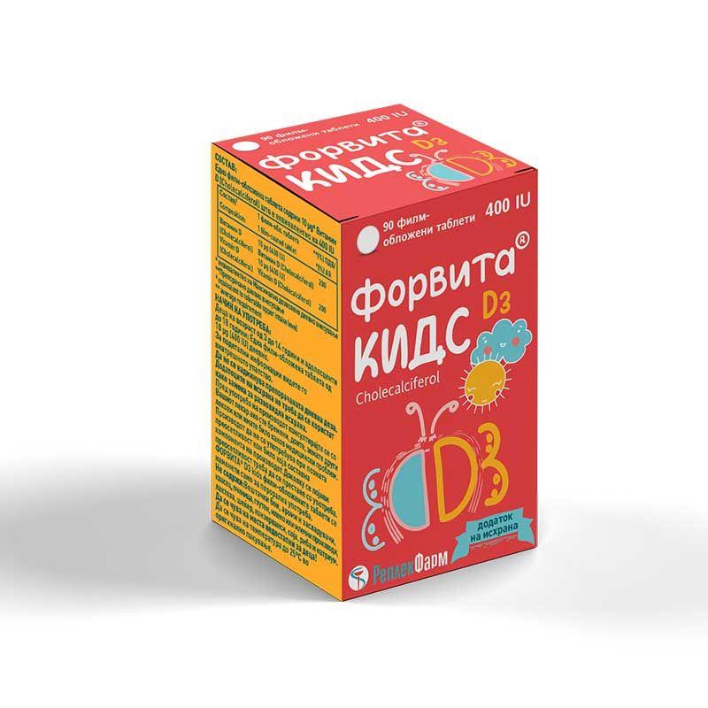ReplekFarm Forvita Kids D3 400Iu Таблети за Деца