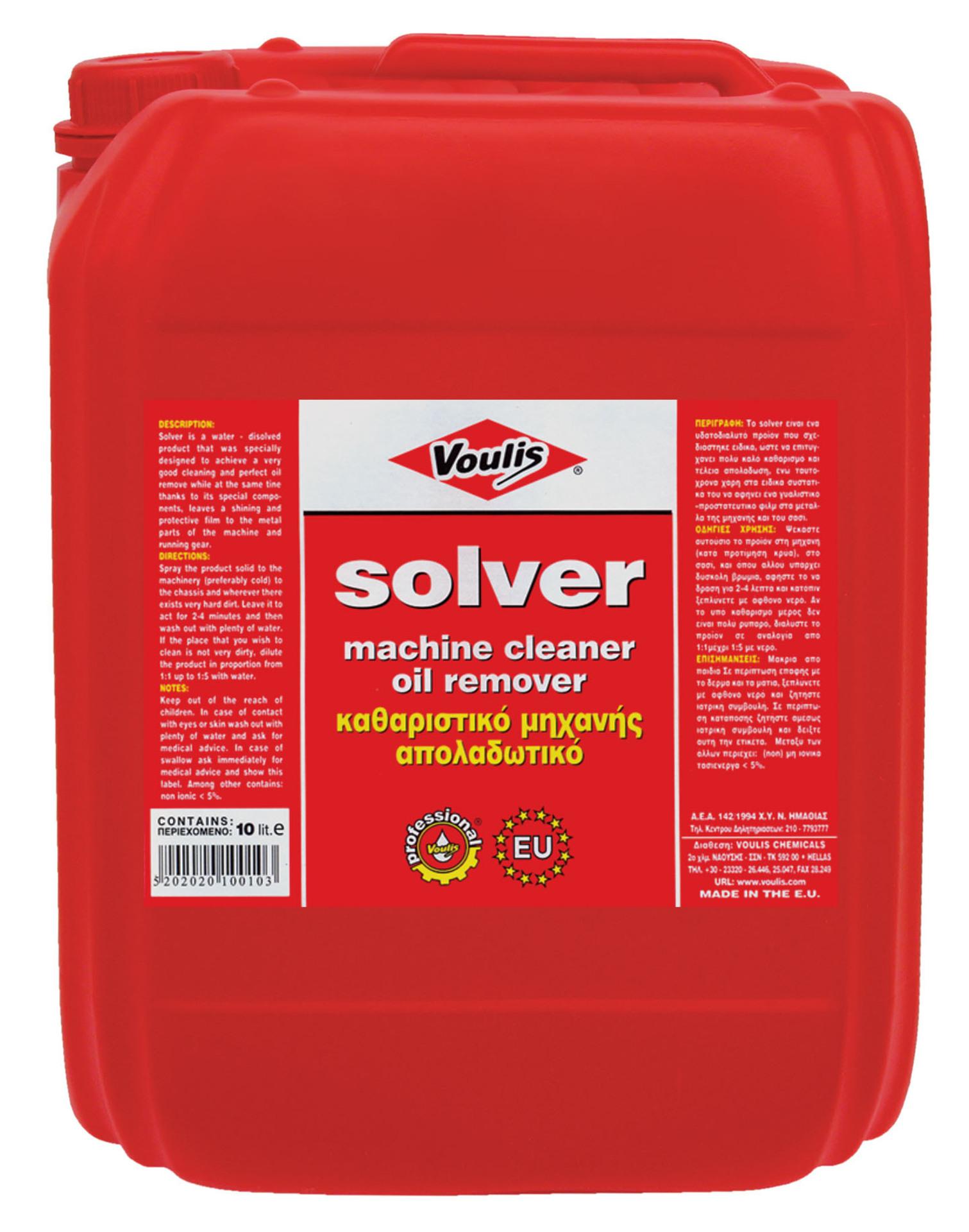 VOULIS Средство за одмастување Solver 10L