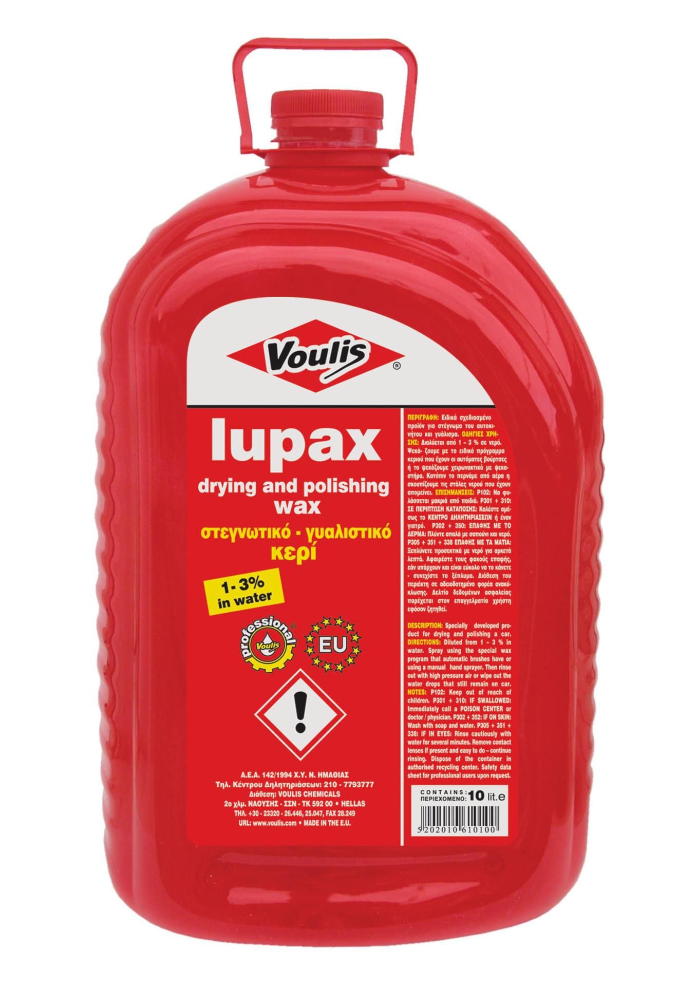 VOULIS Восок за послеперење Lupax 5L
