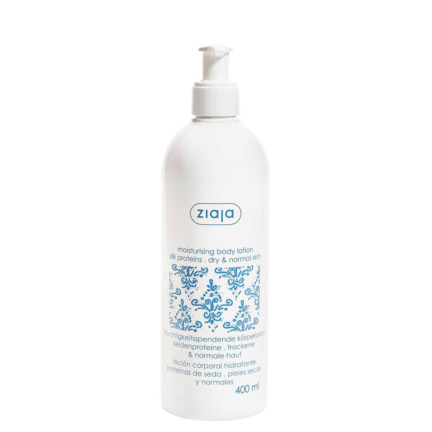 ZIAJA Св. протеини лосион