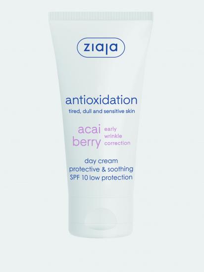 ZIAJA Дневна Крема Акаи Бери