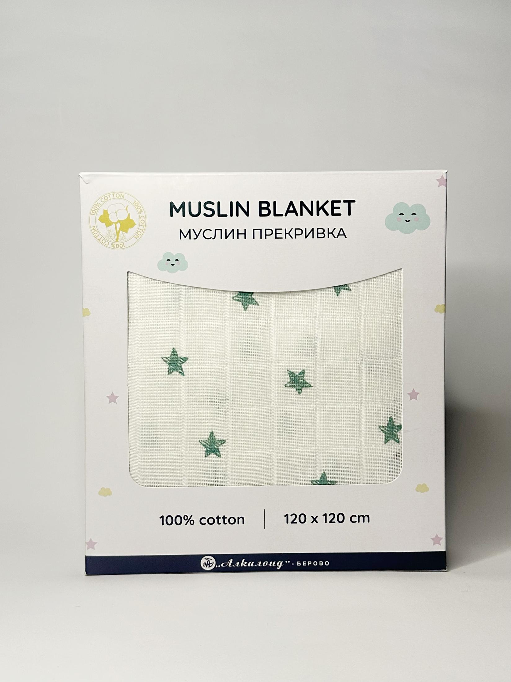 ALKALOID BEROVO Прекривка 120x120 100% памук ледено зелени ѕвезди