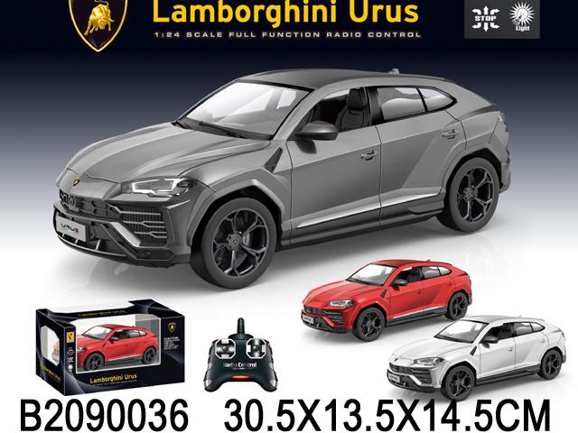 image for product