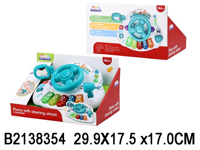 image for product