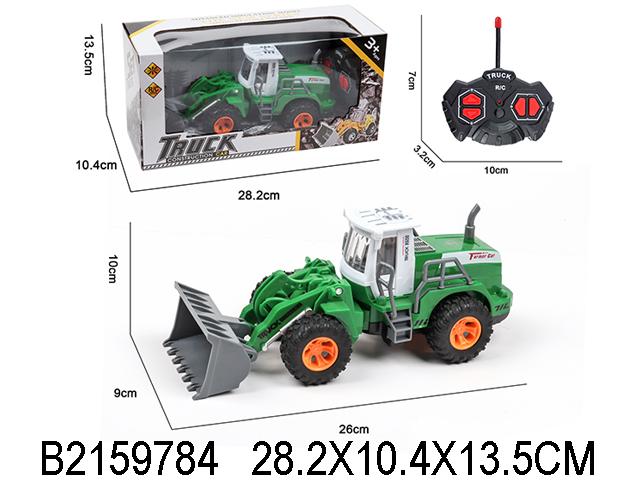 image for product