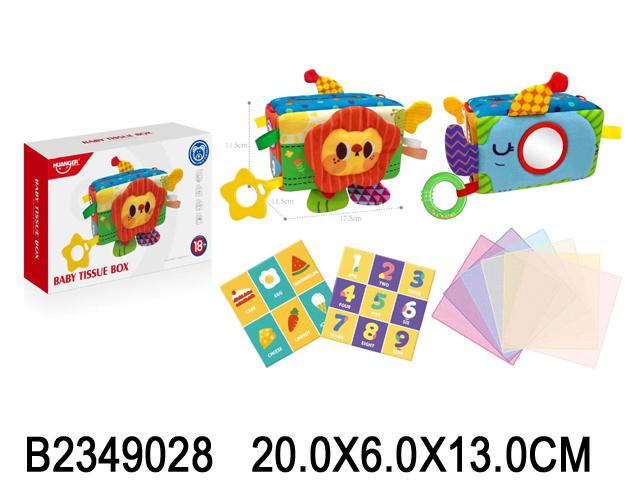 image for product
