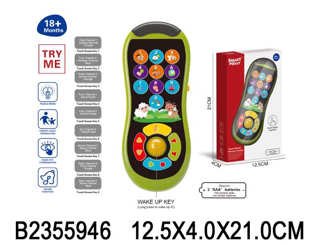 image for product