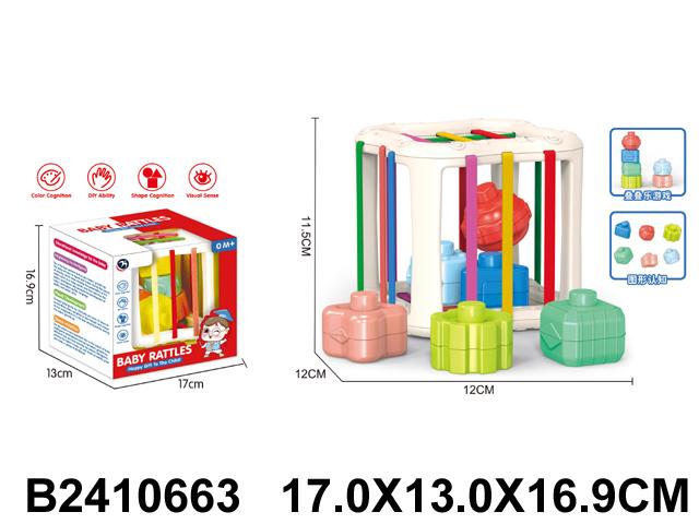 image for product