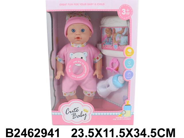 image for product