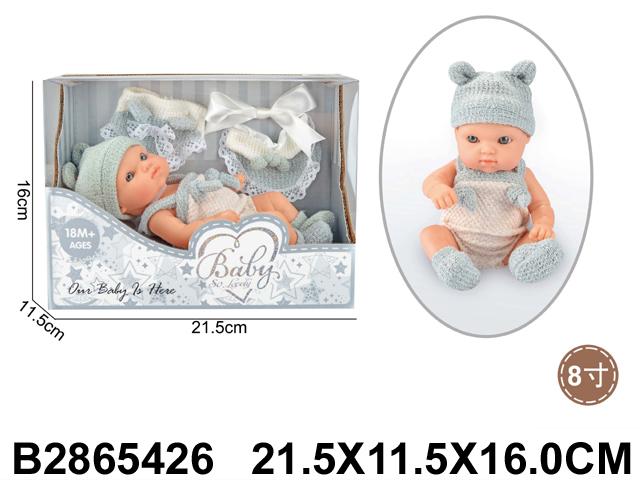 image for product